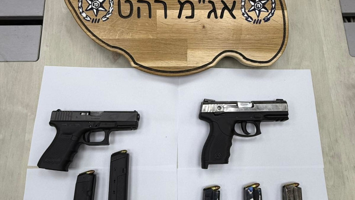 התחמושת שמצא המשטרה