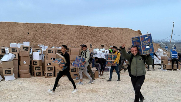 חלוקת הסיוע ההומניטרי בעזה (צילום: ללא קרדיט)