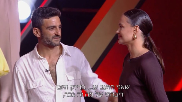 אימרי ביטון והרקדנית יאנה דוברובסקי (צילום: צילום מסך מתוך רוקדים עם כוכבים קשת 12)