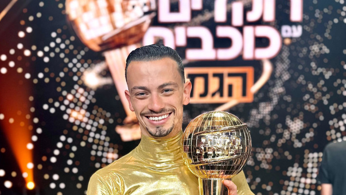 ארטיום ליאסקובסקי, אלוף עולם בריקודים סלוניים וזוכה ''רוקדים עם כוכבים'' (צילום: צילום מסך מתוך רוקדים עם כוכבים קשת 12)