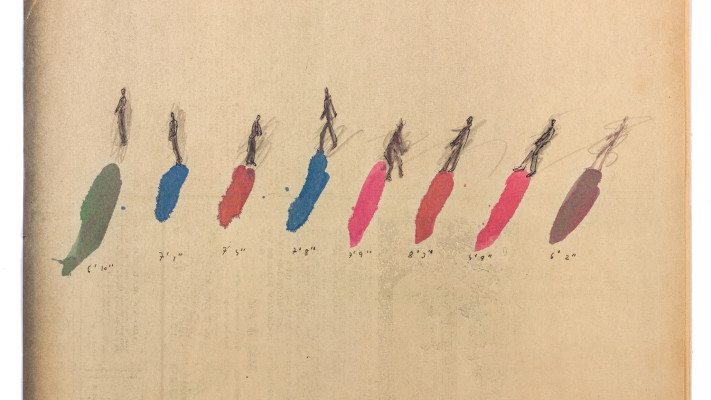 פנחס כהן גן, ללא כותרת, 1976 (צילום: רן ארדה)
