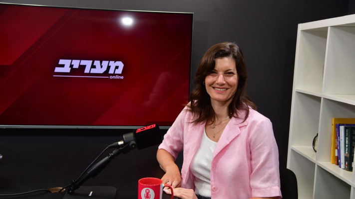 יערה זרד (צילום: אבשלום ששוני)