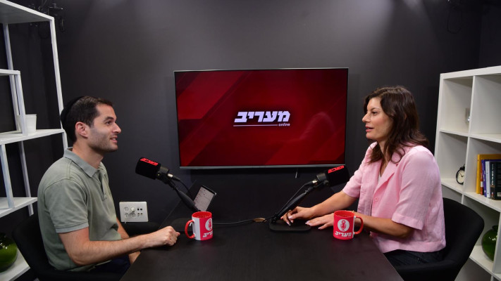 אבי שושן ויערה זרד (צילום: אבשלום שושני)