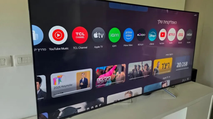 TCL – C6K (צילום: צחי הופמן)