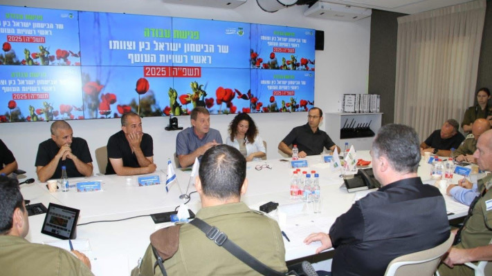 השיחה עם ראשי הרשויות מיישובי עוטף עזה (צילום: מועצה אזורית שדות נגב )