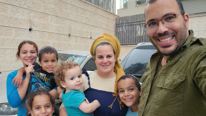 שלומית רחימי והמשפחה (צילום: צילום עצמי)