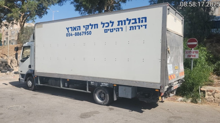 הברחת ביצים במשאית הובלות