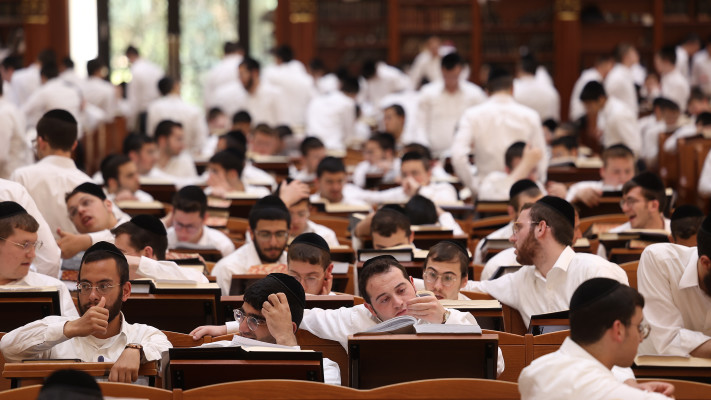 חרדים, ישיבה (צילום: שלומי כהן, פלאש 90)