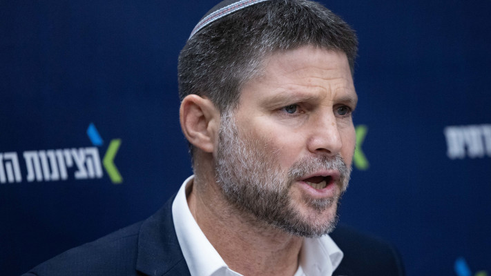 בצלאל סמוטריץ' (צילום: חיים גולדברג, פלאש 90)