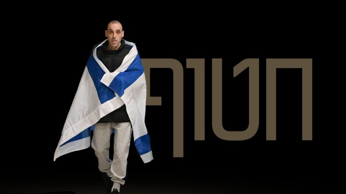 אלי שרעבי יגיע לחתום על ספרו בשבוע הספר