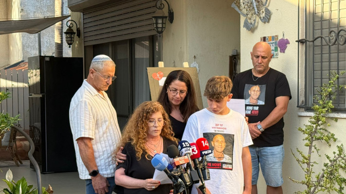 מירב טל, יגיל יעקב ורננה גומא (צילום: ללא קרדיט)