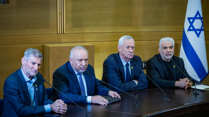 ראשי מפלגות האופוזיציה, ארכיון (צילום: יונתן זינדל, פלאש 90)