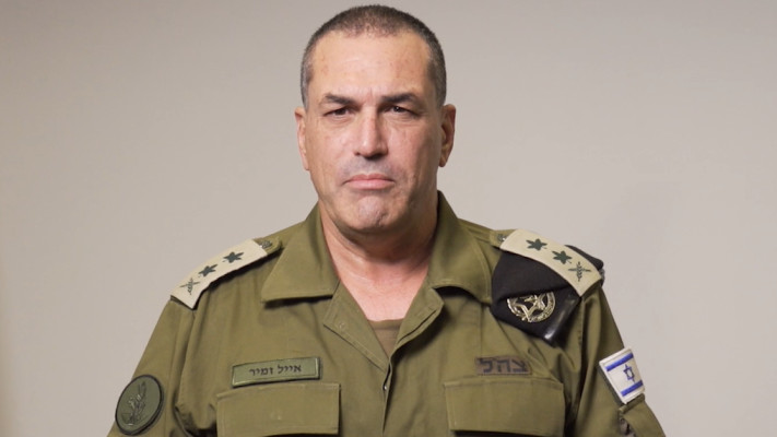 הרמטכ''ל אייל זמיר (צילום: דובר צה''ל)