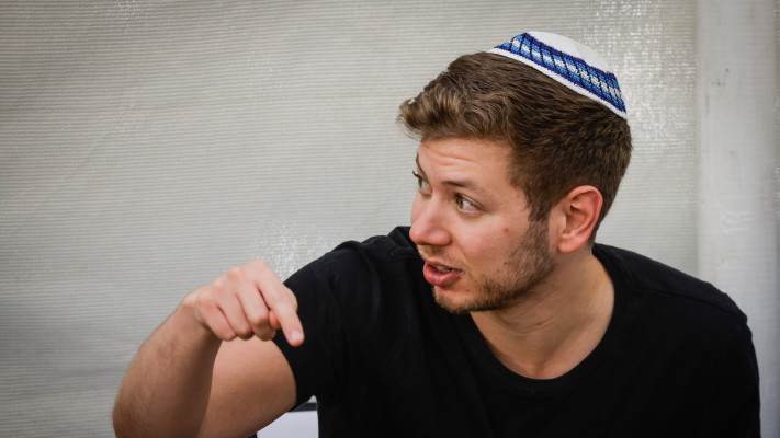 יאיר נתניהו (צילום: פלאש 90)