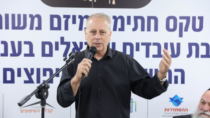 ערן סיב יו''ר התאחדות קבלני השיפוצים (צילום: יוסי רוזנבוים)