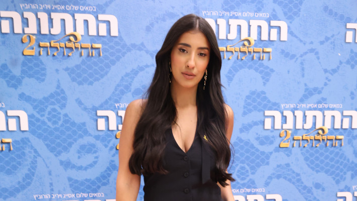 לירז עוזרי (צילום: רפי דלויה)