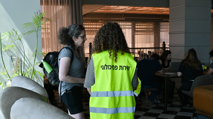 מפוני המלחמה באיראן במלון הרודס בתל אביב (צילום: פאולינה פטימר)