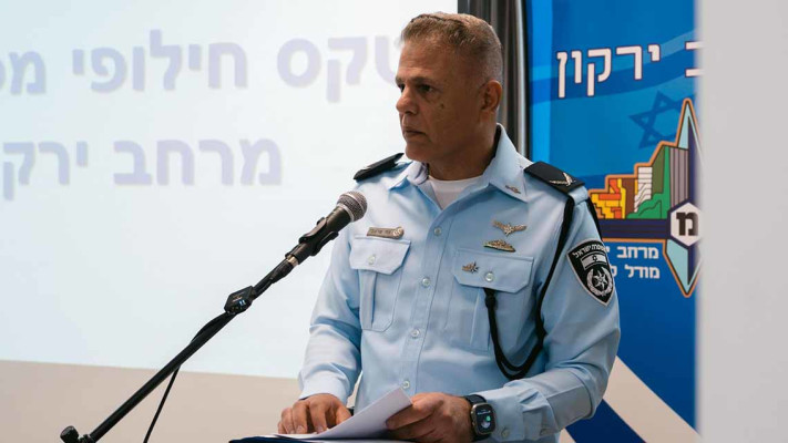 תנ''צ צחי שרעבי מפקד מרחב ירקון במחוז תל אביב במשטרה (צילום: באדיבות המשטרה)