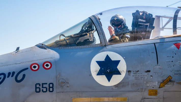 המראות מטוסי קרב לתקיפות בטהראן (צילום: דובר צה''ל)
