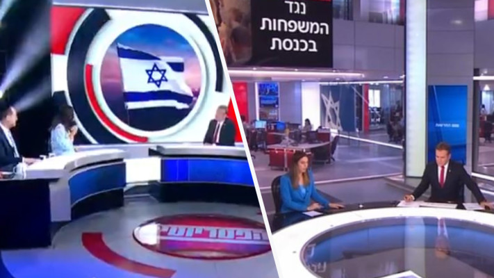 אולפן חדשות 12, ערוץ 14 (צילום: צילום מסך חדשות 12,ערוץ 14)
