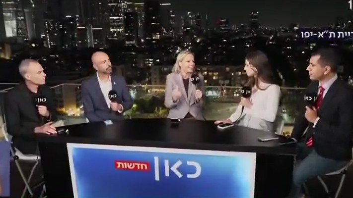 מהדורת חדשות כאן 11 (צילום: צילום מסך כאן 11)