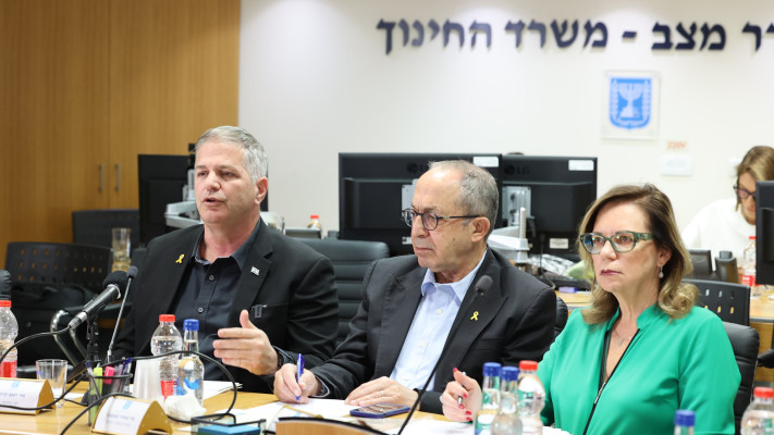 דיון במשרד החינוך