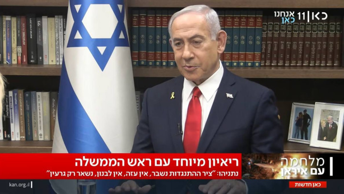 נתניהו מתראיין לאיילה חסון בכאן 11 (צילום: צילום מסך, כאן 11)