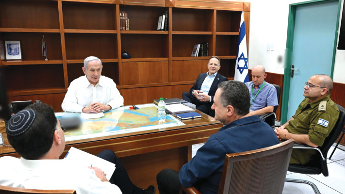 נתניהו בעת ניהול המערכה נגד איראן  (צילום: אבי אוחיון, לע''מ)