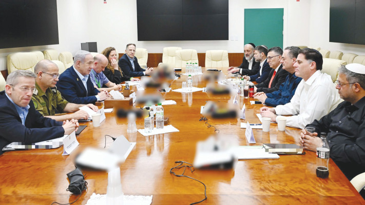נתניהו בניהול המערכה נגד איראן (צילום: אבי אוחיון, לע''מ)