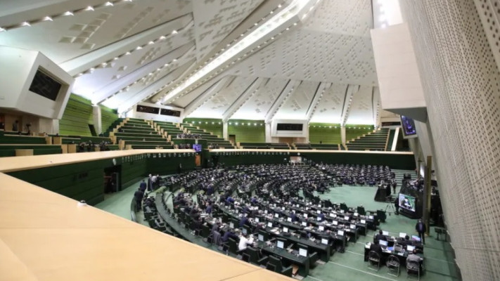 בניין המג'לס. הפרלמנט האיראני (צילום: רשתות חברתיות)