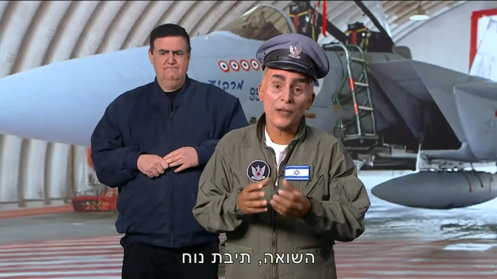רה''מ נתניהו ב''ארץ נהדרת''. הכל חלק מההסחה (צילום: צילום מסך קשת 12)