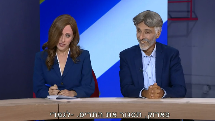 בני סבטי ב''ארץ נהדרת''. הבנתם שהוא פרסי? (צילום: צילום מסך קשת 12)