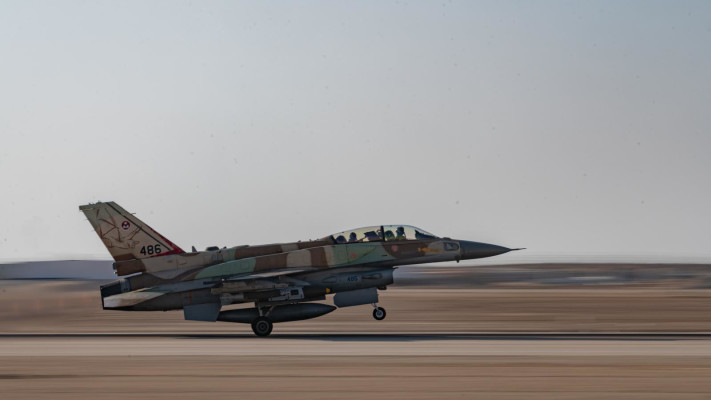 תקיפה באיראן  (צילום: דובר צהל)