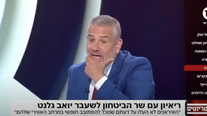 יואב גלנט בתוכנית ''הפטריוטים'' בהנחיית ינון מגל בערוץ 14 (צילום: צילום מסך ערוץ 14)