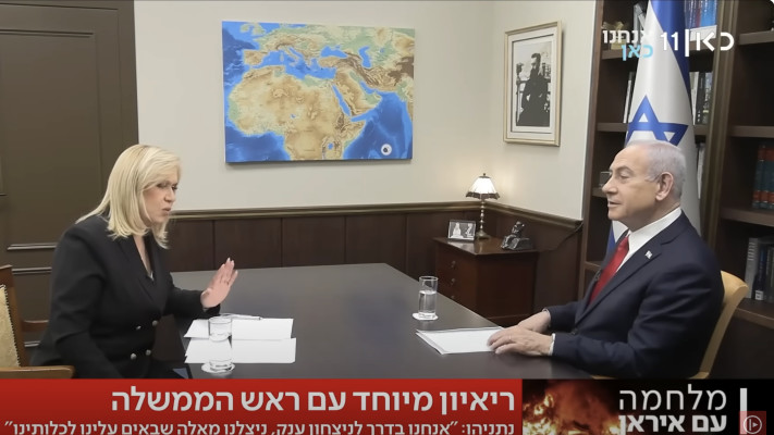 איילה חסון מראיינת את בנימין נתניהו בכאן 11 (צילום: צילום מסך כאן 11)