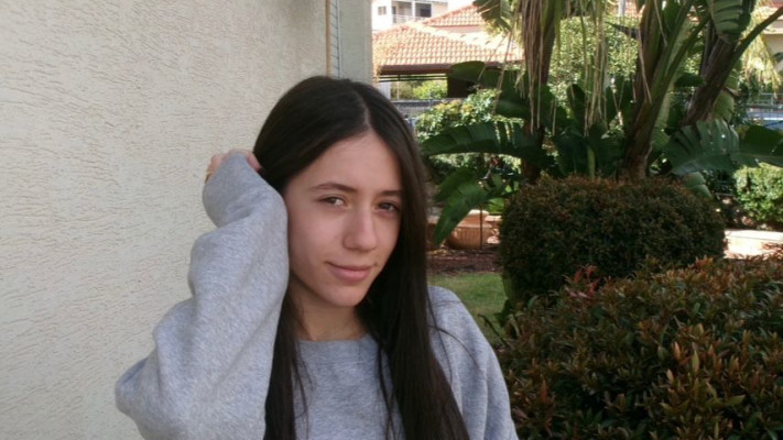 נועה דדון מעפולה  (צילום: באדיבות המצולמת)