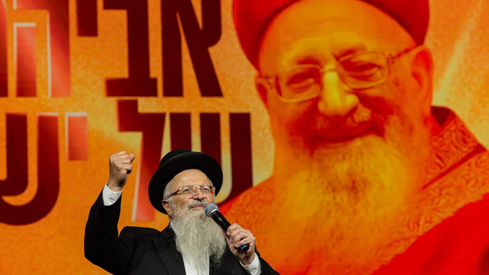 הרב שמואל אליהו שליט״א (צילום: חיים טוויטו)