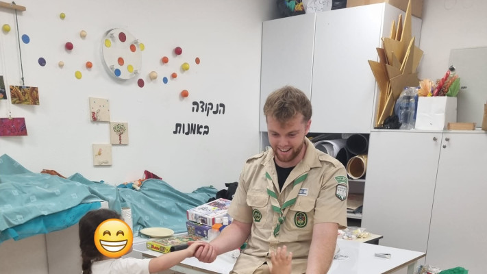 חניכי תנועת הצופים (צילום: תנועת הצופים)