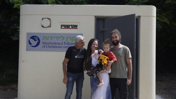 לצד מיגונית של הקרן לידידות ברמת גן (צילום: רענן כהן, הקרן לידידות)