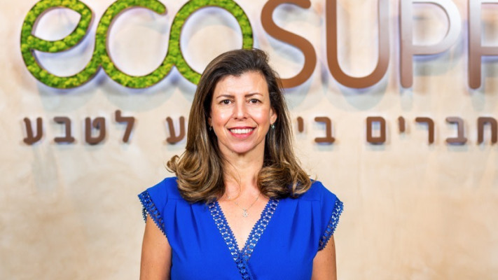 לילך סרזו (צילום: פיני חדד)