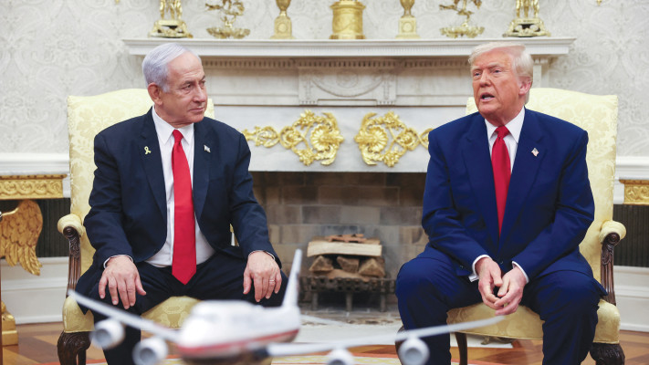 דונלד טראמפ ובנימין נתניהו (צילום: רויטרס)