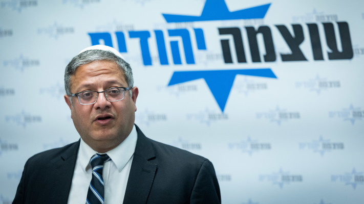 איתמר בן גביר (צילום: חיים גולדברג, פלאש 90)