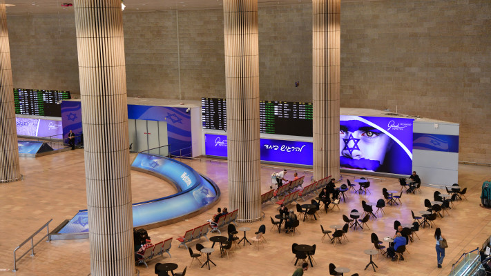נתב''ג לאחר הפתיחה. ייקח זמן להתאושש (צילום: אבשלום ששוני)