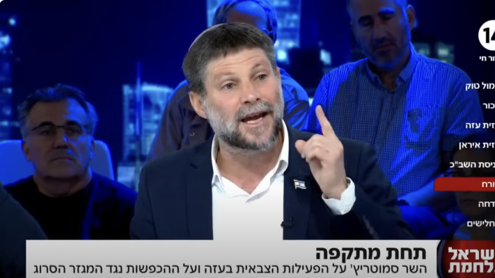 בצלאל סמוטריץ' מתראיין אצל ינון מגל בתוכנית ''הפטריוטים'' בערוץ 14 (צילום: צילום מסך ערוץ 14)