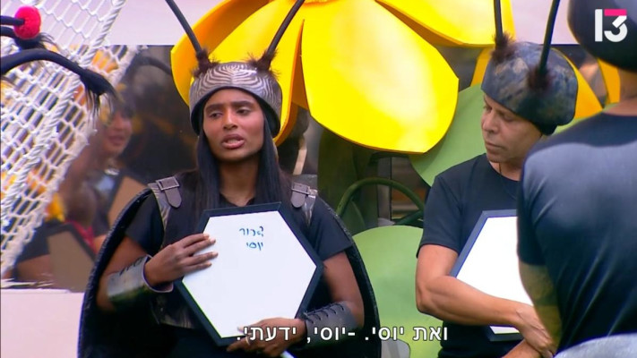 לורן גוזלן (צילום: באדיבות רשת 13)