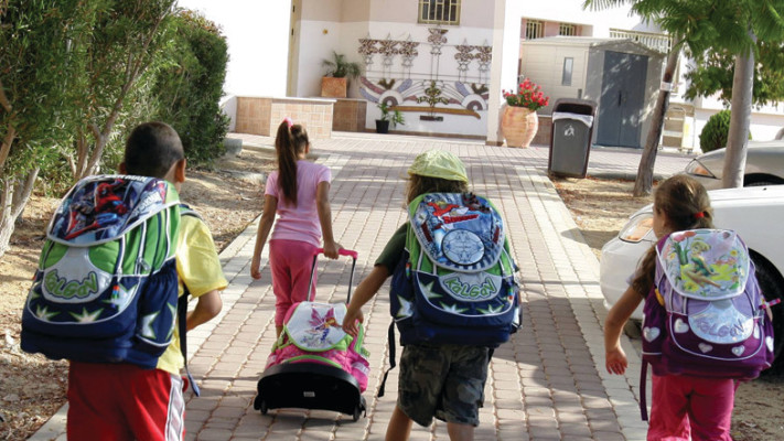 חידת ציורים 2 כיתה בית ספר תלמיד תלמידים (צילום: אדי ישראל פלאש 90)