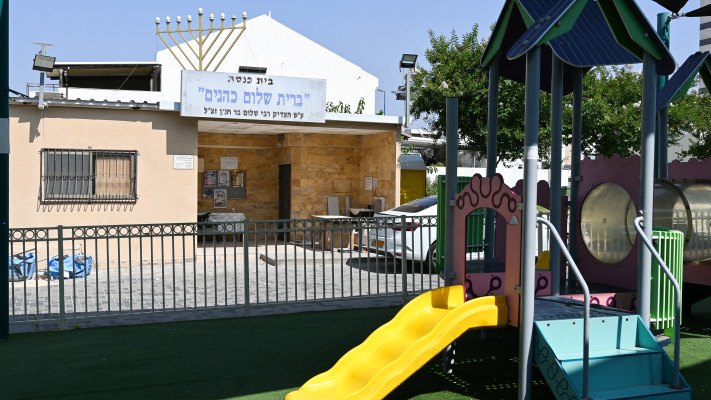 בית הכנסת ברית שלום (צילום: פאולינה פטימר)