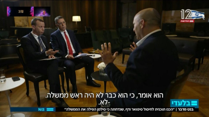 נפתלי בנט אצל בן כספית ועמית סגל ב''פגוש את העיתונות'' בערוץ 12 (צילום: צילום מסך ערוץ 12)