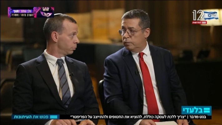 נפתלי בנט אצל בן כספית ועמית סגל ב''פגוש את העיתונות'' בערוץ 12 (צילום: צילום מסך ערוץ 12)