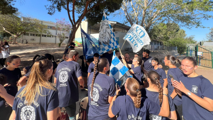 מכינת יונתן בעלומים (צילום: מכינת יונתן - סעד)